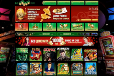 Screenshot 34 Screenshot 34