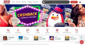 Red pinguin 1q Red pinguin 1q