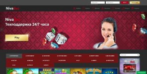 Nivabet 1 Nivabet 1