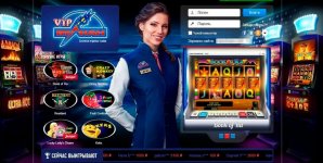 Vulkan vip 1 Vulkan vip 1