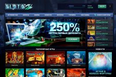 Slotozal 1q Slotozal 1q