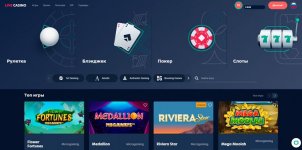 Live casino 1 Live casino 1