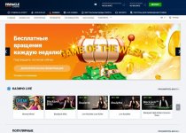 Pinnacle 1 Pinnacle 1