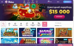 Slotium 22 1 Slotium 22 1