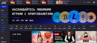 Ltc casino 1