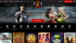 Screenshot 23 Screenshot 23