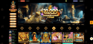 Screenshot 29 Screenshot 29