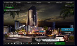 Screenshot 29 Screenshot 29