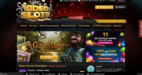 Screenshot 38 Screenshot 38