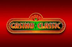 Screenshot 17 Screenshot 17