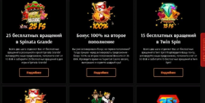 Screenshot 26 Screenshot 26