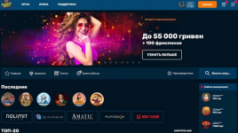 Screenshot 18 Screenshot 18