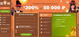 Screenshot 23 Screenshot 23