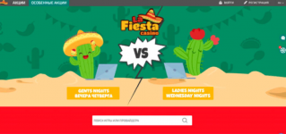 Screenshot 13 Screenshot 13