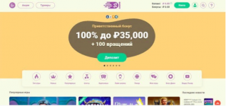 Screenshot 14 Screenshot 14