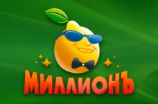 Screenshot 17 Screenshot 17