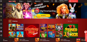 Screenshot 16 Screenshot 16