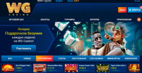 Screenshot 20 Screenshot 20