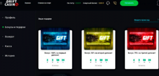 Screenshot 16 Screenshot 16