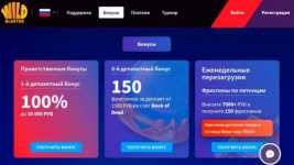 Screenshot 12 Screenshot 12