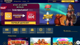 Screenshot 11 Screenshot 11