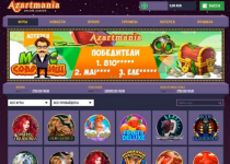 Screenshot 18 Screenshot 18