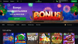 Screenshot 25 Screenshot 25