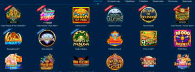 Screenshot 21 Screenshot 21