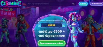 Screenshot 6 Screenshot 6