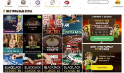 Screenshot 16 Screenshot 16