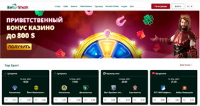 Screenshot 26 Screenshot 26