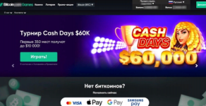 Screenshot 13 Screenshot 13