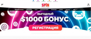 Screenshot 14 Screenshot 14