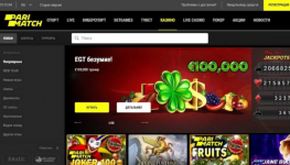 Screenshot 12 Screenshot 12