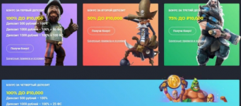 Screenshot 10 Screenshot 10