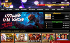 Screenshot 14 Screenshot 14