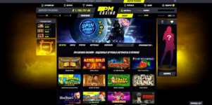 Screenshot 16 Screenshot 16