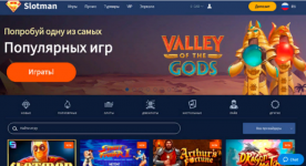 Screenshot 20 Screenshot 20