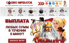 Screenshot 5 Screenshot 5