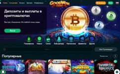 Screenshot 7 Screenshot 7