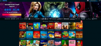 Screenshot 9 Screenshot 9