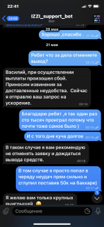 CF38DA15 EF1D 470D A738 3833DD999BF3 CF38DA15 EF1D 470D A738 3833DD999BF3
