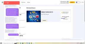 № 15 2022-06-23_18-11-32.png