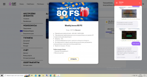 №3 2022-06-23_17-15-00.png