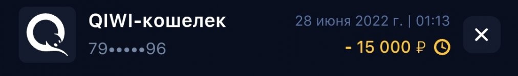 Screenshot 20220628 012253 Chrome