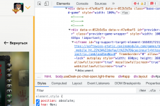 Screenshot 2022 07 20 at 144052