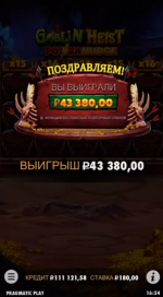 1660208865171