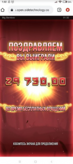 1660223783911