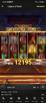 1660298424578