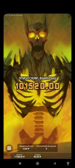 Screenshot 2022 07 23 14 21 59 249 comhldanzenbokusucal Screenshot 2022 07 23 14 21 59 249 comhldanzenbokusucal